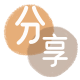 取现花呗信用卡商家平台☀️诚信信用卡24小时在线接单 - 取信用卡信用卡